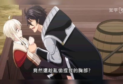 魔王受漫画,魔王受的奇幻冒险之旅