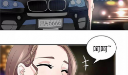 美女被虐奶漫画,美女遭遇奶瓶虐待的惊悚故事