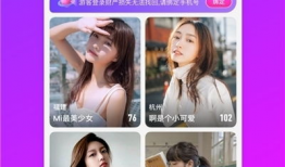 91直播录像,回顾经典赛事录像精华