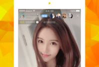 类似91直播平台,尽在全新91直播平台！